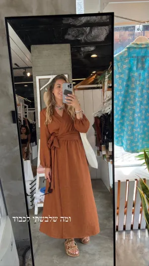 DAHAB KAFTAN CINNAMON