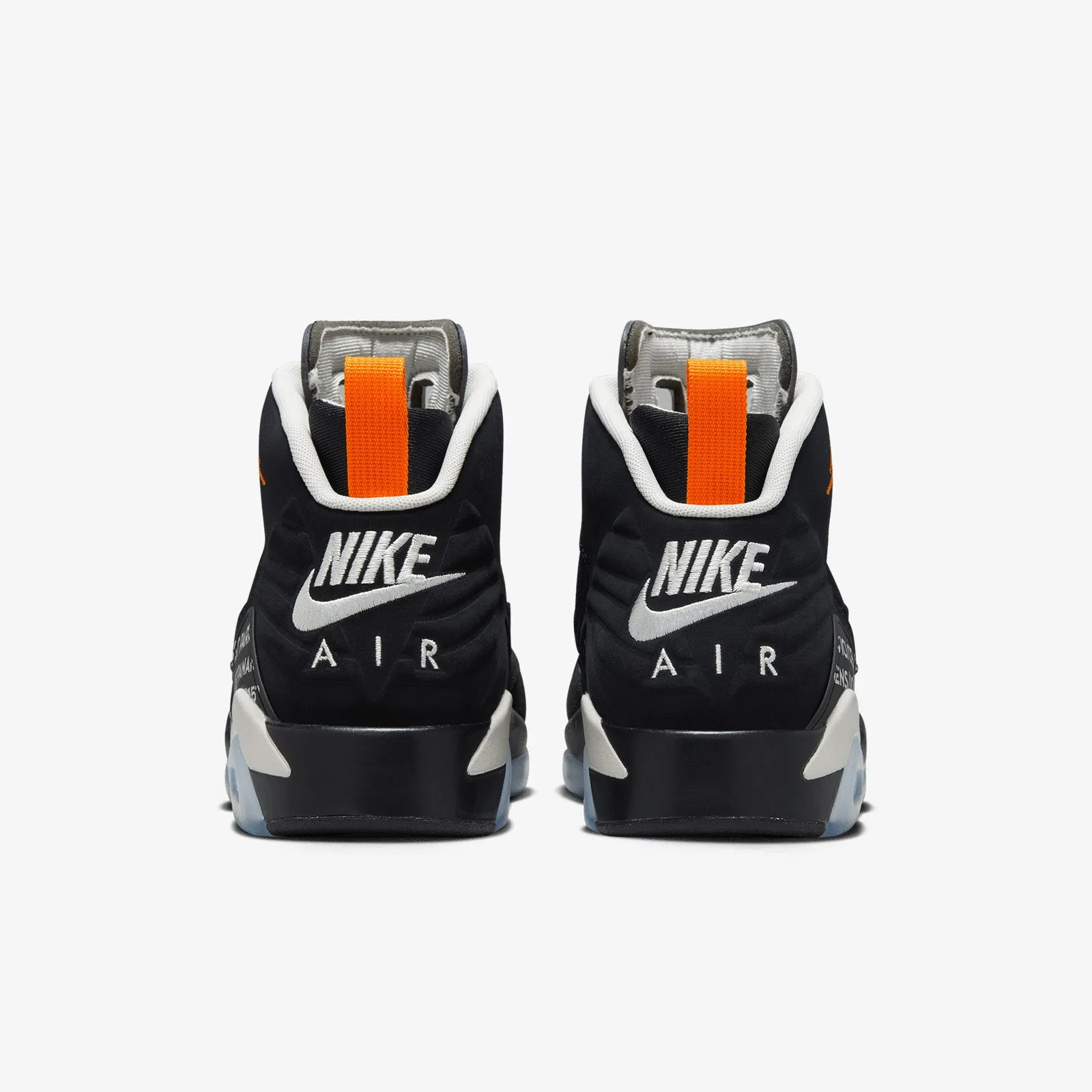 Jordan MVP PSG - 'Black Magma'