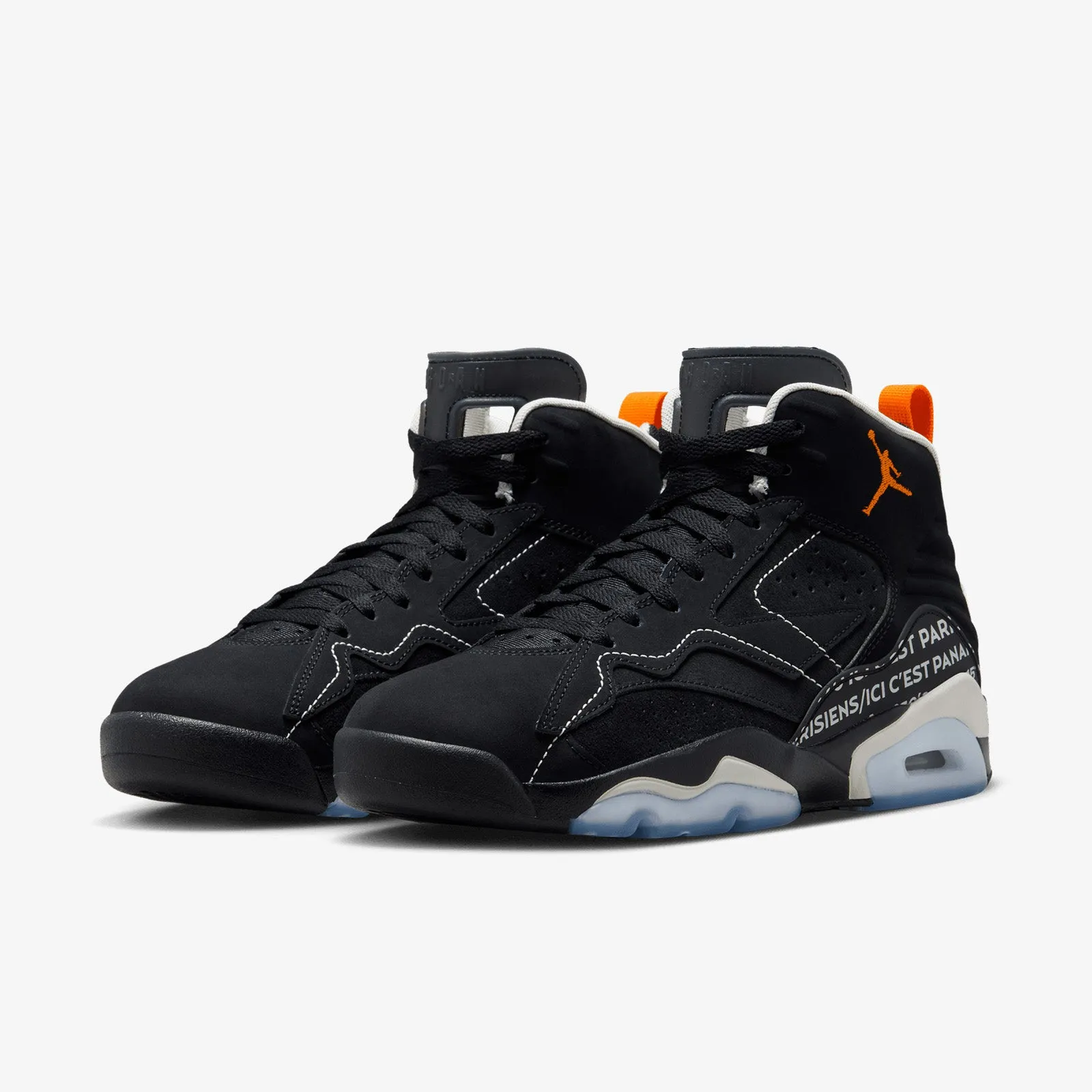 Jordan MVP PSG - 'Black Magma'