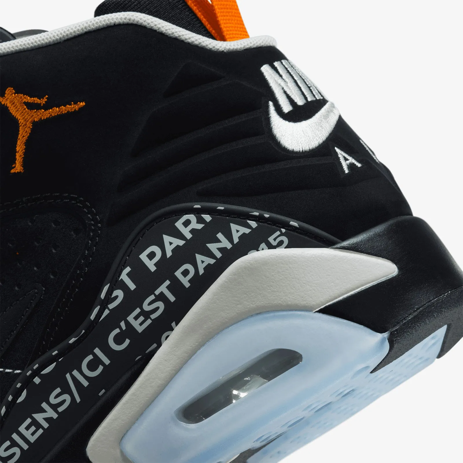 Jordan MVP PSG - 'Black Magma'