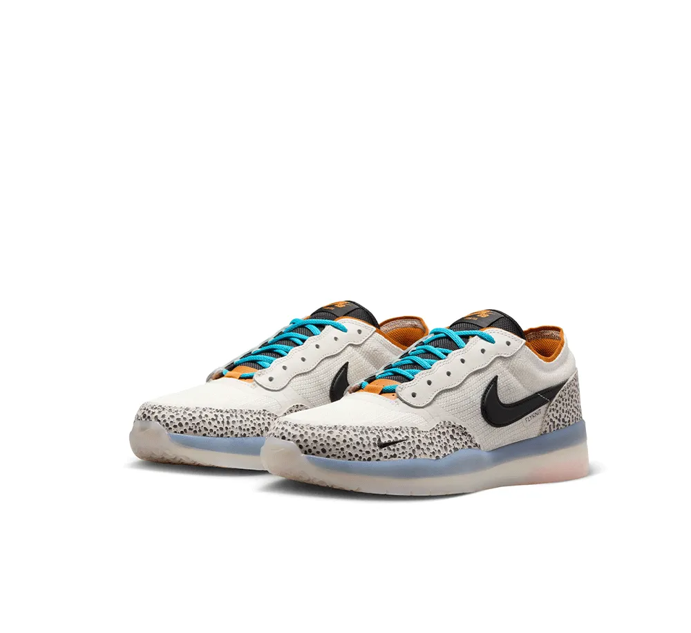NIKE SB PS8
