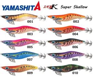 Yamashita Egi-Oh K 490 Super Shallow Squid Jig Size #3.5